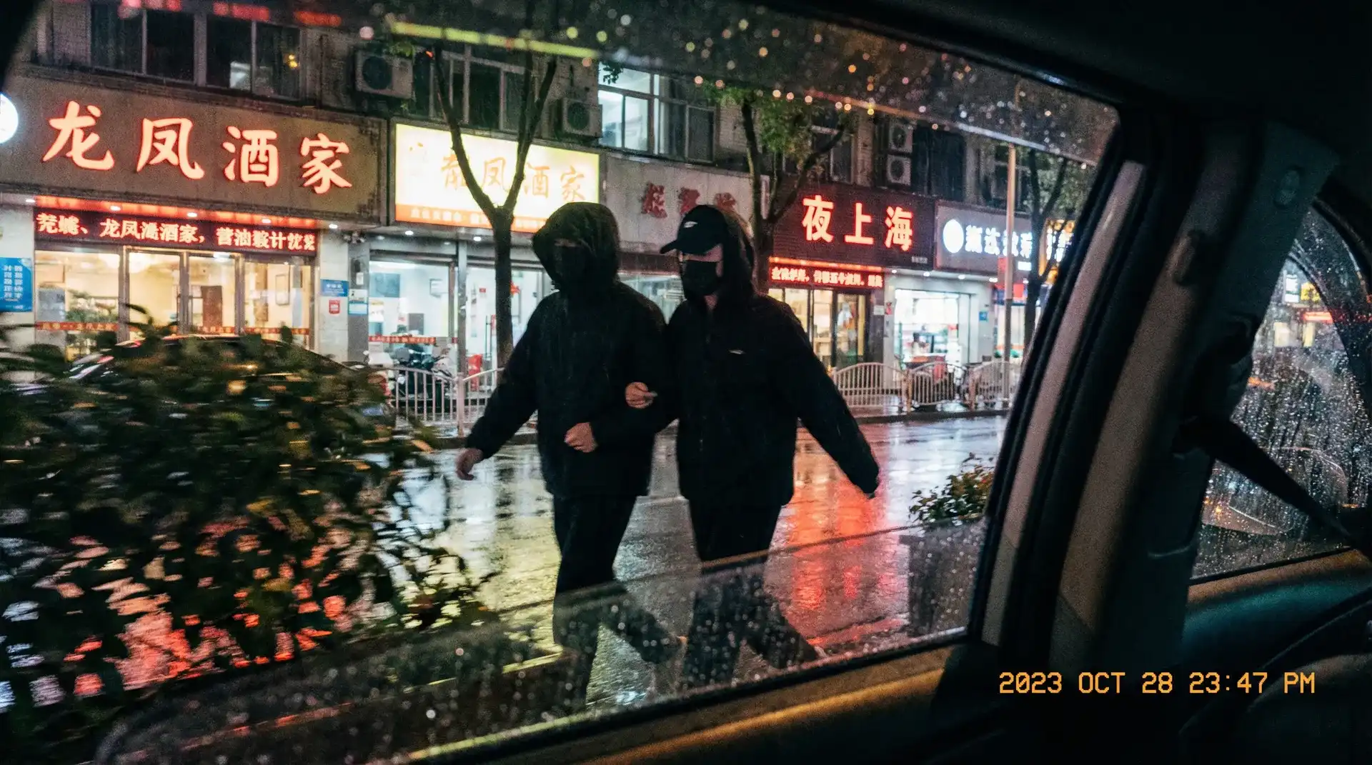 东京热456大交乱高清视频 - 顶流明星深夜密会现场抓拍照片